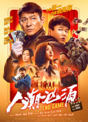 国产日韩在线不卡